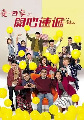古装剧推荐 凤阙录 剧照