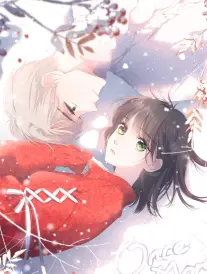 状元家的娇娘 剧照